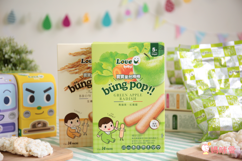 米大師 - 全系列成長旗艦組 11入-寶寶糙棒棒系列:生機糙米口味x1、青蘋果紅蘿蔔口味x1,寶寶棒棒 產地直送系列: 草莓口味x1、葡萄口味x1、鳳梨口味x1,小星泡芙系列: 4口味各一,探索者系列: 原味x1、水果餅x1