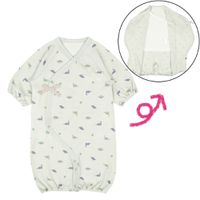 akachan honpo - 穿脫方便!長袖連身衣-附內衣-綠色 (50~60cm)