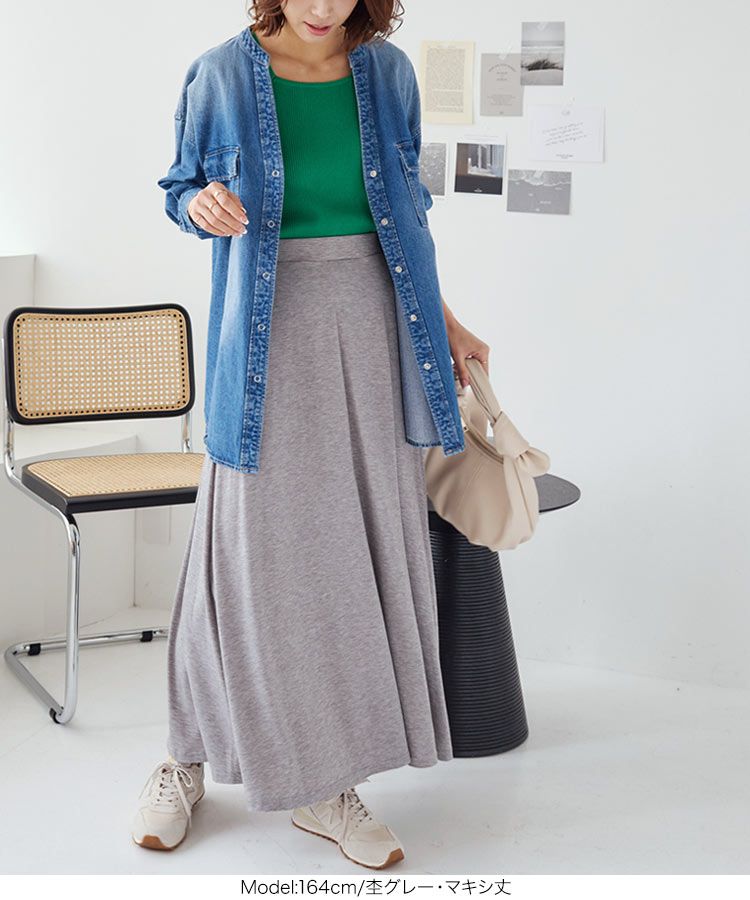 日本 Kobe Lettuce - 百搭透氣修身長裙-淺灰