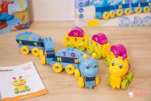 BanBao 邦寶積木 399 元↗【小月齡、大顆粒】學習積木 ✖ 轉轉動手操作