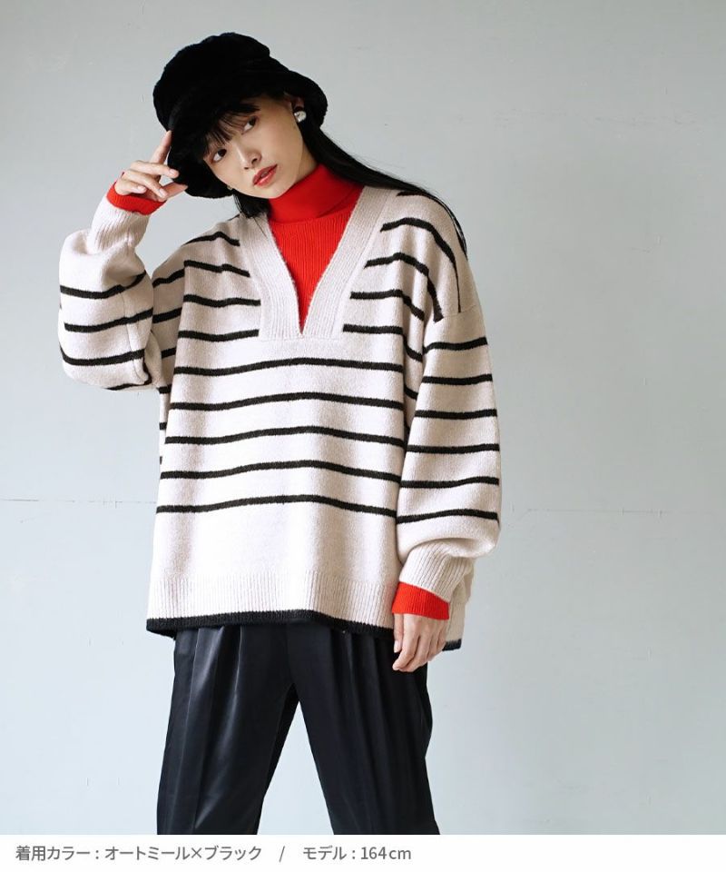 日本 zootie - 小V領柔軟落肩針織毛衣-星塵粉