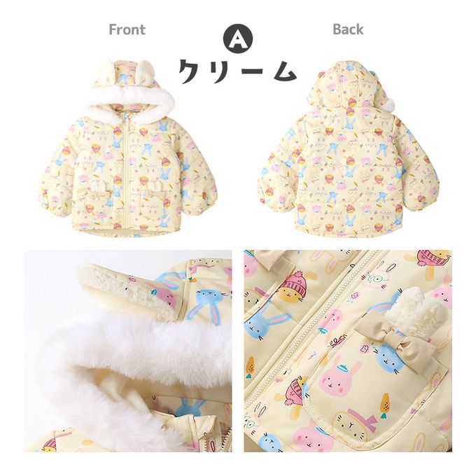 日本 ZOOLAND - 潑水加工 防寒玩雪連帽鋪棉外套-夢幻獨角獸-紫系