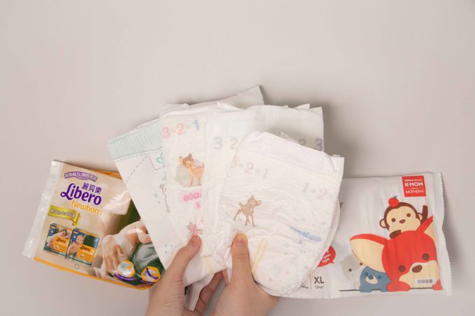 尿布福袋S號體驗組(幫寶適2片+麗貝樂2片+mother-k 1片+滿意寶寶極上の呵護2片+日本大王製紙GOO.N境內版迪士尼2片+大王製紙GOO.境內版敏乾肌2片,共11片)