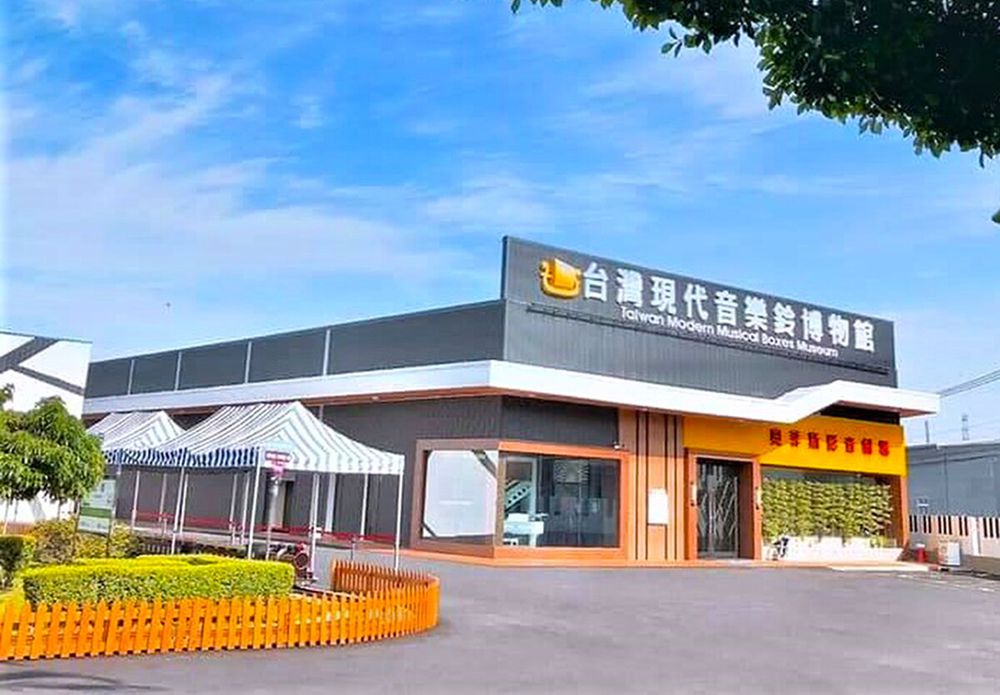 漲價前最後數量！【台中長榮桂冠酒店】五星家庭房 ★