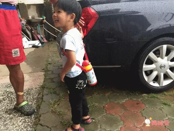 EAT 4 FUN 不鏽鋼 3D 彈跳吸管保溫水杯