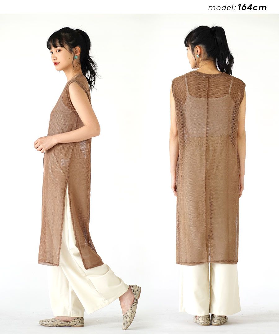 日本 zootie - 鉤針網狀穿搭長版背心-簡約黑