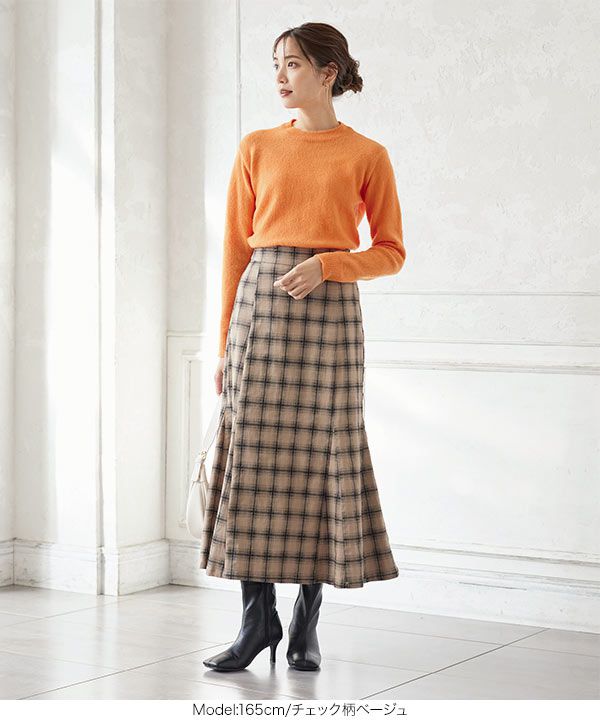 日本 Kobe Lettuce - 顯瘦剪裁修身魚尾長裙-淺杏