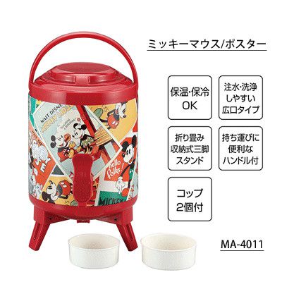 日本CAPTAIN STAG - 迪士尼 保溫保冷飲料桶(可伸縮架高)-米奇漫畫-紅 (2.9L)
