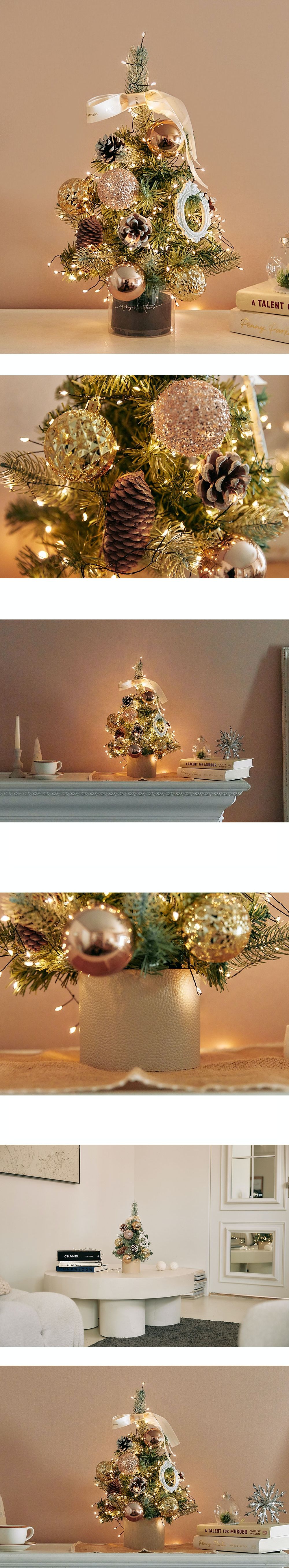 韓國 Bebe Deco - DIY迷你聖誕樹/聖誕樹燈飾組-玫瑰金樂園 (30X45cm)