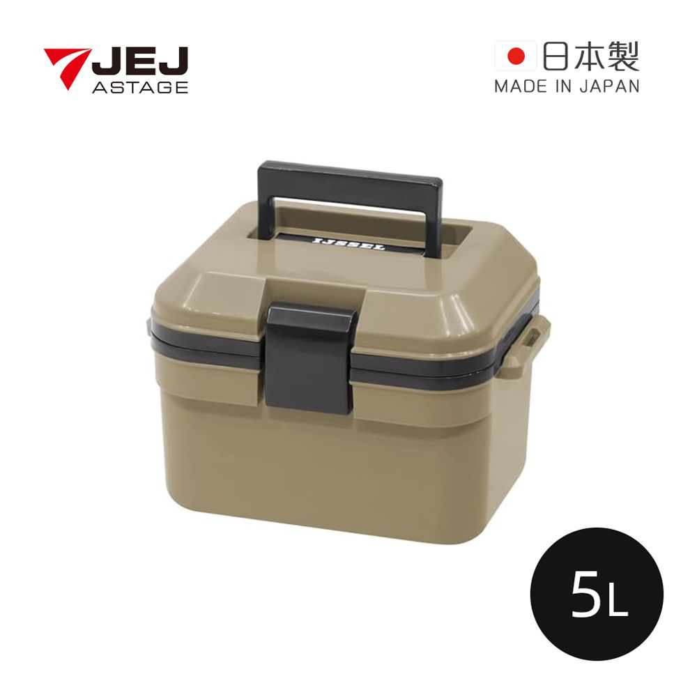 IJSSEL 日本製手提肩揹兩用保冷冰桶-卡其棕-5L