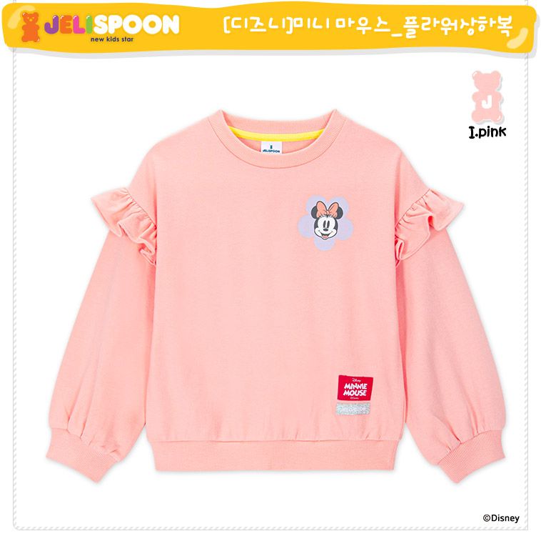 韓國 Jelispoon - (聯名款)卡通女孩印點綴袖套裝-粉