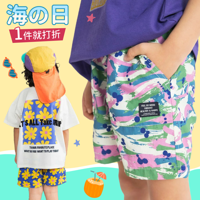 夏末慶典【海の日】水陸二用褲/玩水包✦超人氣商品下折扣囉！