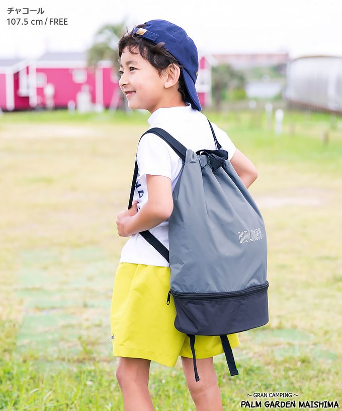 日本 devirock - 雙色設計防水分層便利游泳背包/水桶包-灰x黑 (43.5x34x16.5cm)