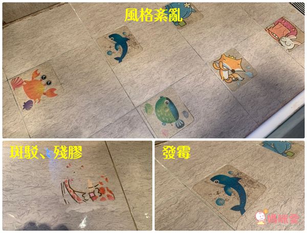 壁虎防滑 Never-slip - 防滑專業組-防滑劑350mlx2+海綿刷+工作盒