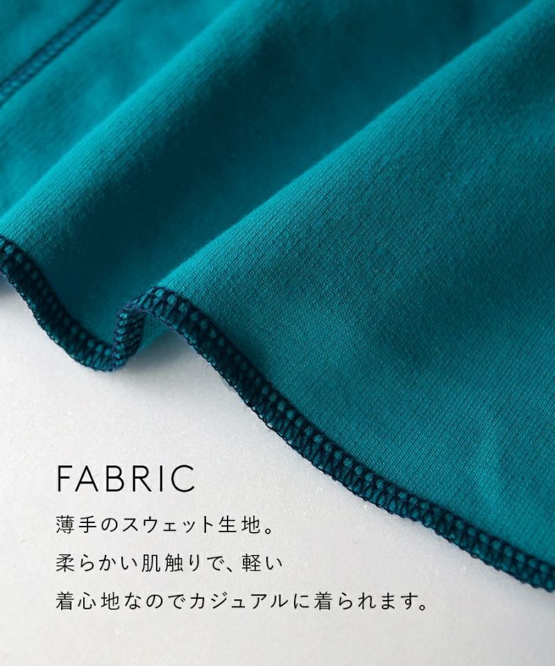 日本 zootie - 2WAY荷葉滾邊綁帶長袖罩衫-寶石藍