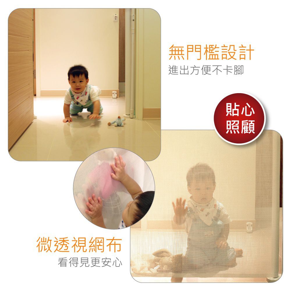 DEMBY - 鎖牆配件包 (Peekaboo 捲式門欄專用)-TSG019-E001