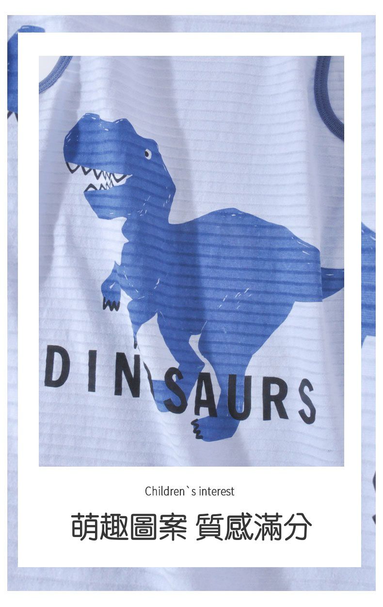 MAMDADKIDS - 竹節棉短袖套裝/家居服-調皮暴龍-綠色