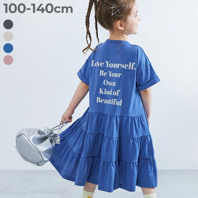 日本 devirock - 天竺棉舒適分層短袖洋裝-背後標語-藕粉