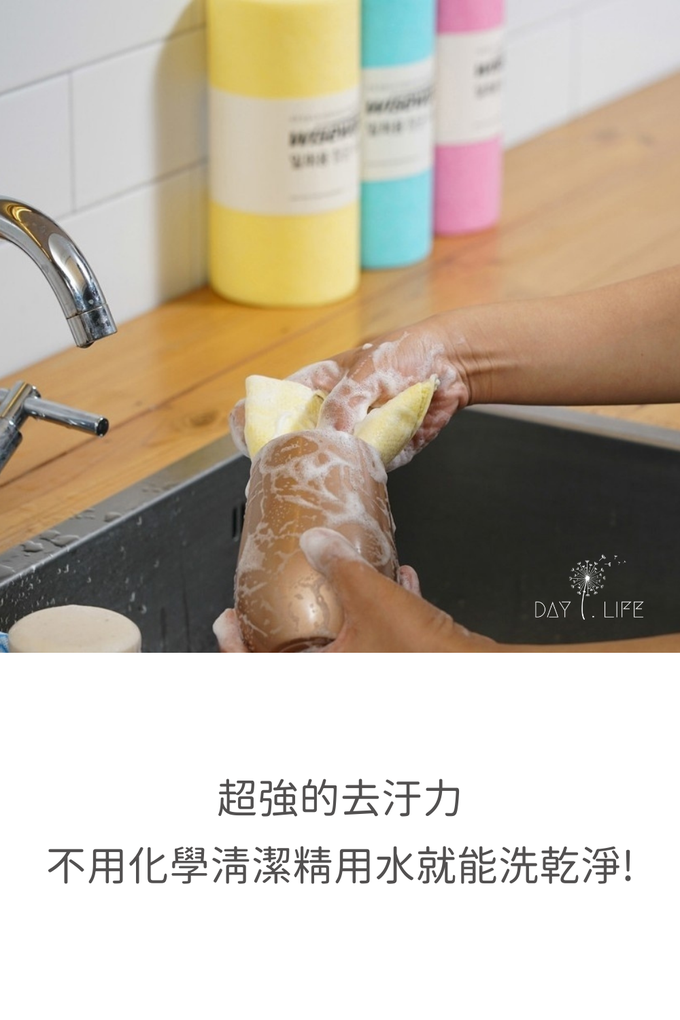 韓國Wisewipe - 拋棄式多功能菜瓜布紙巾_60入(不挑色) (20x22.5cm/張)