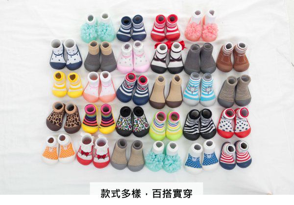 韓國 Attipas - 襪型學步鞋-動物之森-小猴子