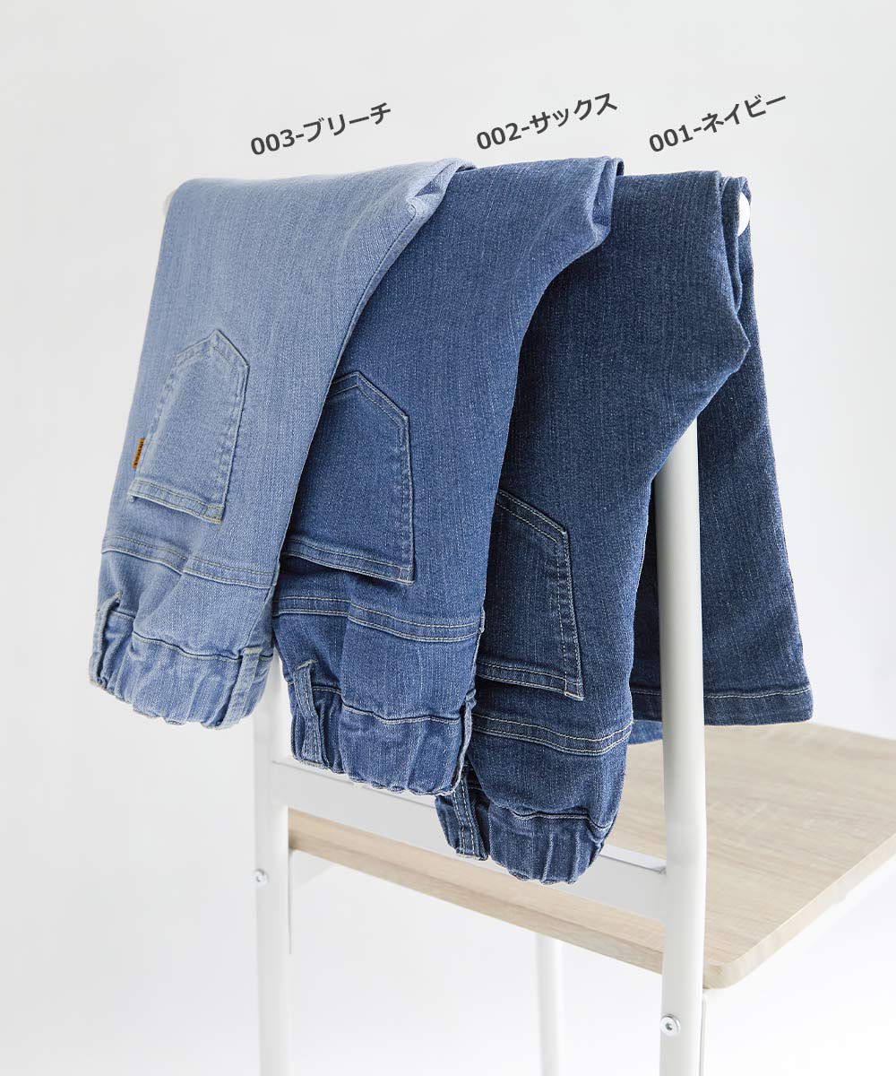 日本 devirock - RAKU DENIM系列 舒適丹寧褲-寬褲款-水藍