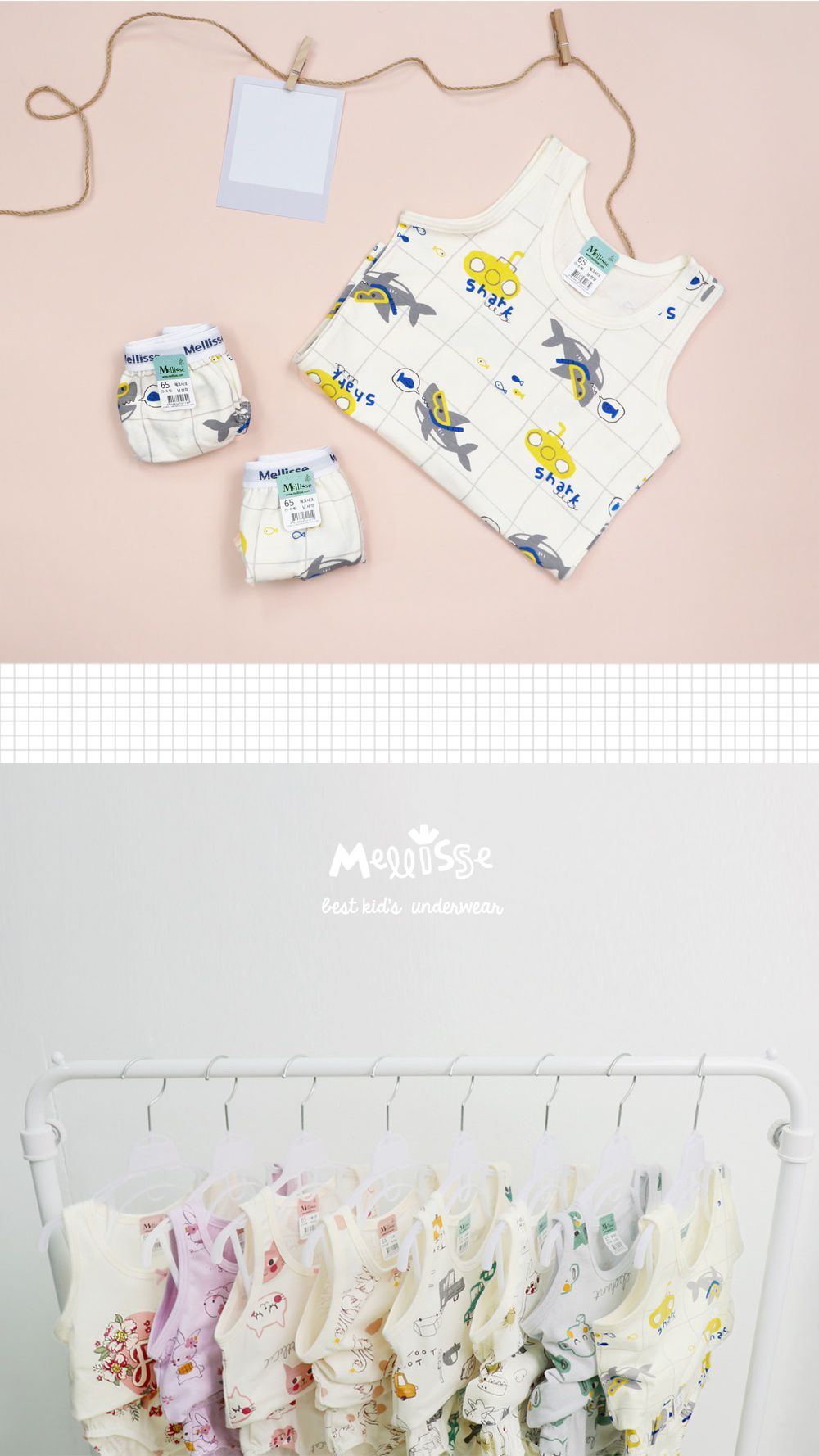 韓國 Mellisse - 純棉四角褲(男寶)-潛水鯊魚