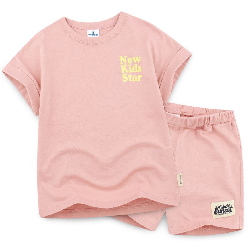 韓國 Jelispoon - NEW KIDS文字印套裝-淺灰