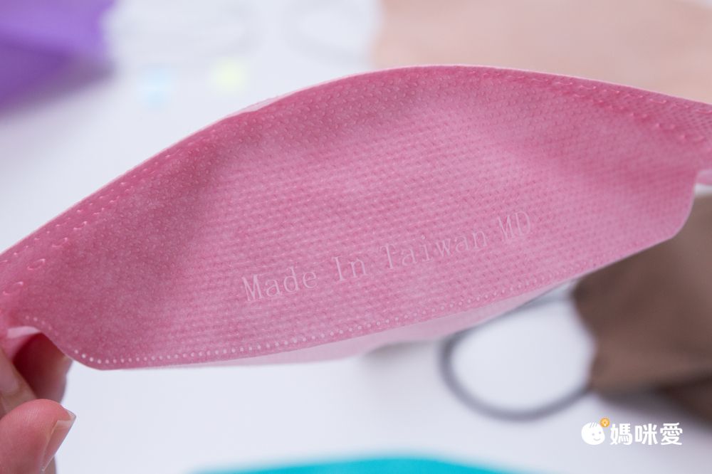 令和 Linghe - 兒童醫療級韓式KF94立體口罩/雙鋼印/台灣製-4D魚形/3D韓版-櫻花粉 (17x7±0.5cm)-10入/盒(未滅菌)