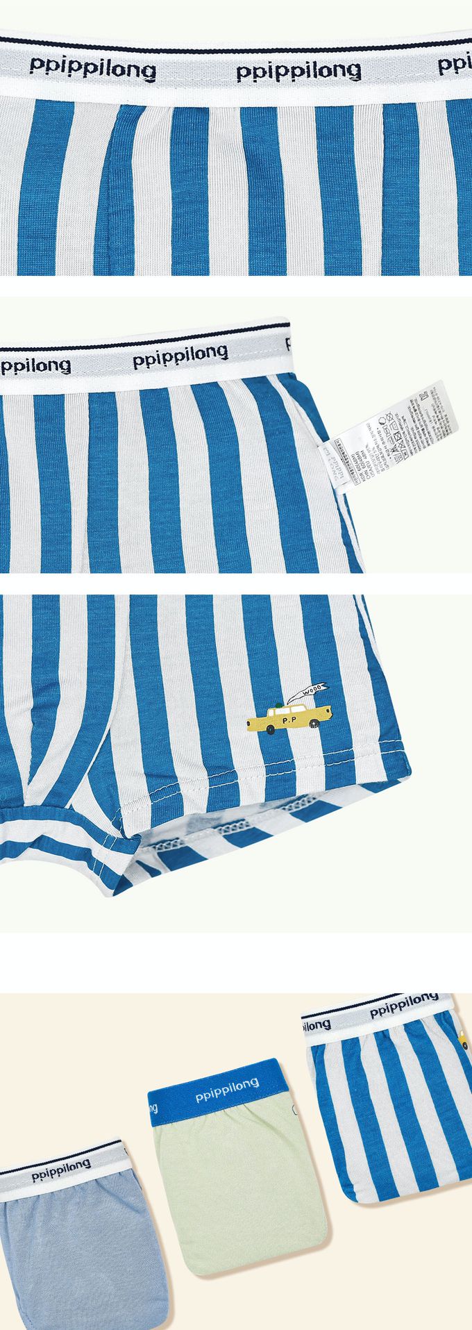 韓國 Ppippilong - 莫代爾親膚四角褲(男寶)-直紋車車