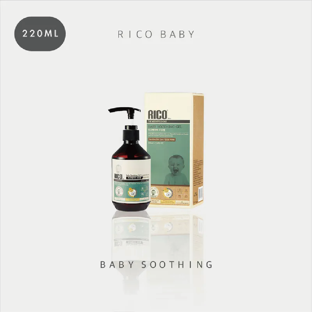 韓國RICO baby - 金盞花嬰兒舒緩凝膠220ml  2026/04效期品 (一罐)