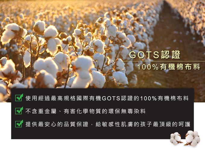 比利時 Trixie - 動物造型有機棉連帽斗篷-純真狗狗