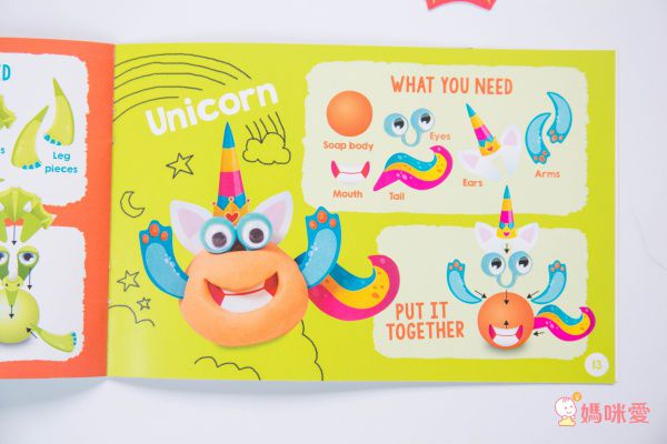 讓孩子愛上洗手！美國 KLUTZ 肥皂DIY、創意手作系列