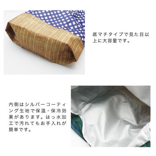日本現代百貨 - 繽紛野餐 可收納保溫保冷袋/購物袋-線條-淺灰 (45x15x40cm)