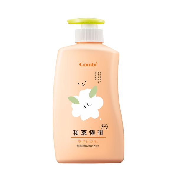 日本 Combi - 和草極潤嬰兒沐浴乳plus-500ml