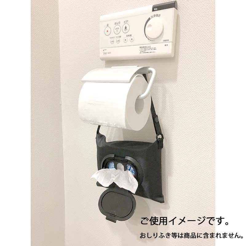 akachan honpo - 兩用FUTAP濕紙巾收納袋PLUS-黑色