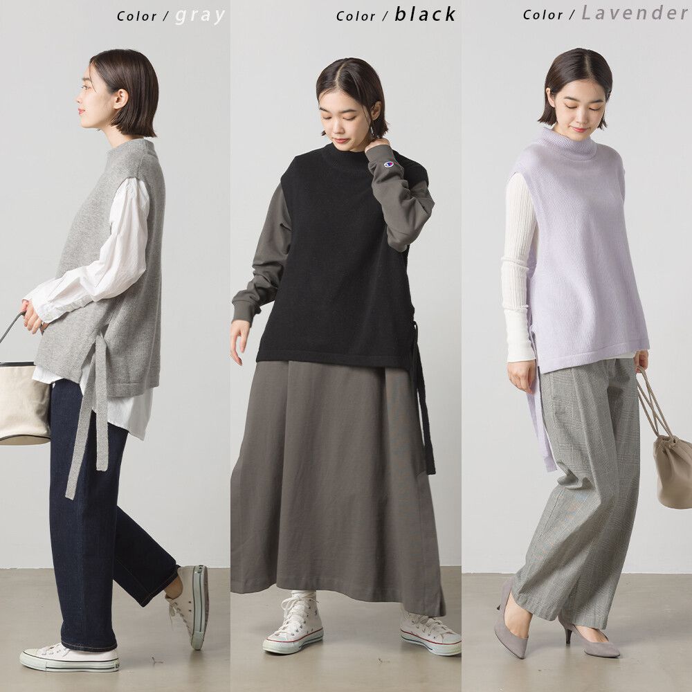 日本 OMNES - 50%羊毛 小立領側綁帶針織背心-紫