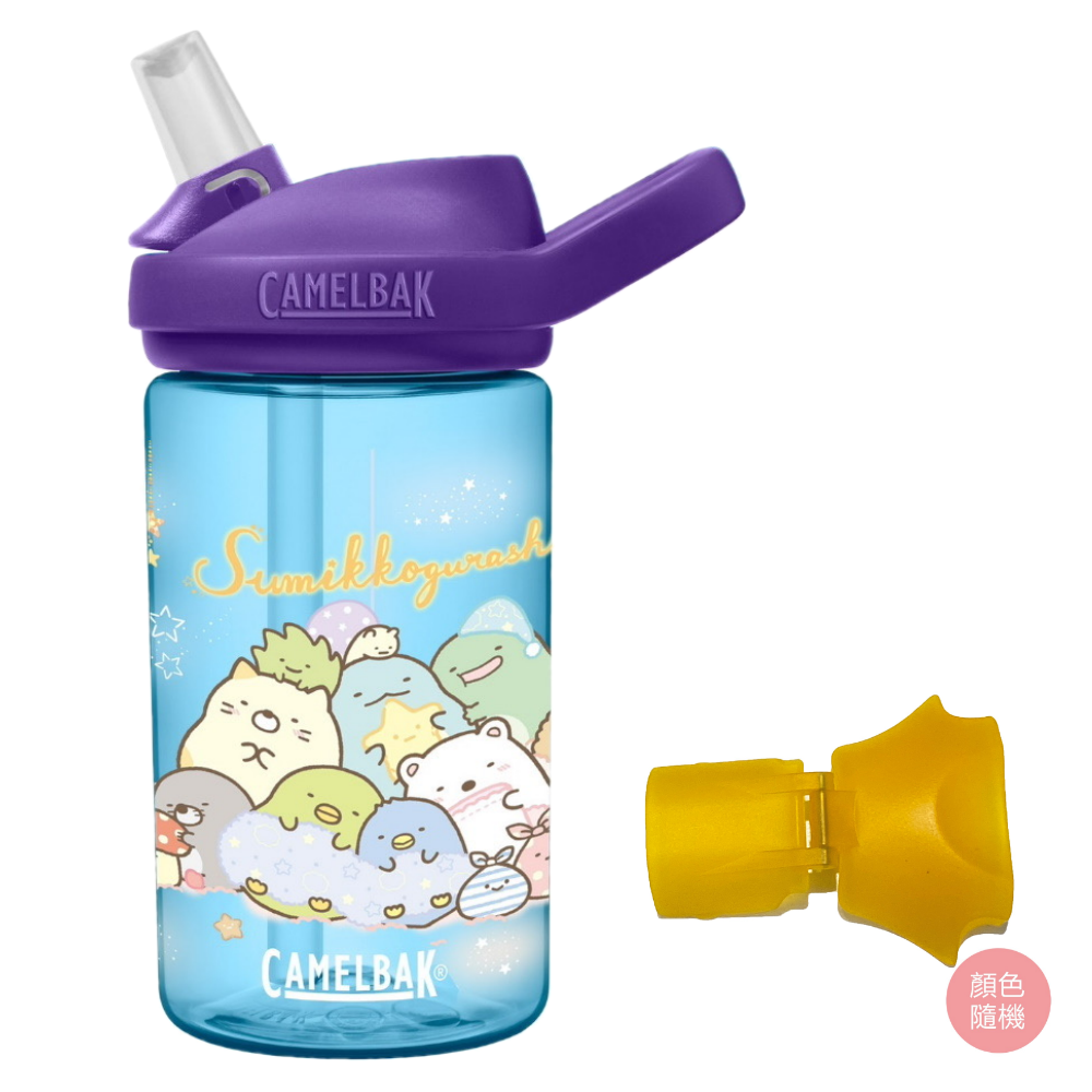 CamelBak - 【贈防塵蓋】EDDY+ 兒童吸管運動水瓶 角落小夥伴限量款-抱抱睡衣-400ml