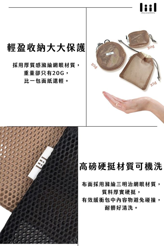 圓餅包 耳機包 耳機收納包 束口袋 小廢包 迷你包 小ck小廢包 平價小廢包