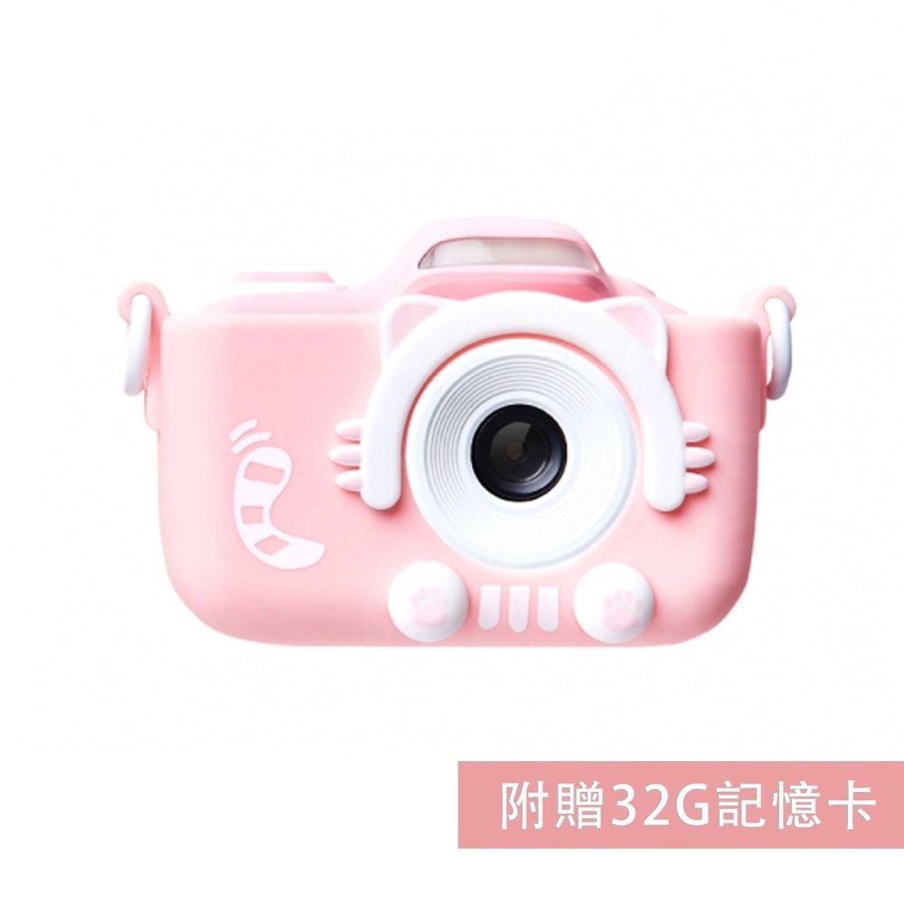 FUNY - Kids童趣數位相機二代PRO版(原靜態版)-粉小貓-【升級附贈】32G記憶卡
