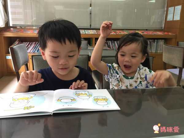 吉竹伸介創意繪本-親子共讀套組（脫不下來啊+揉一揉啊捏一捏+尿尿太郎）