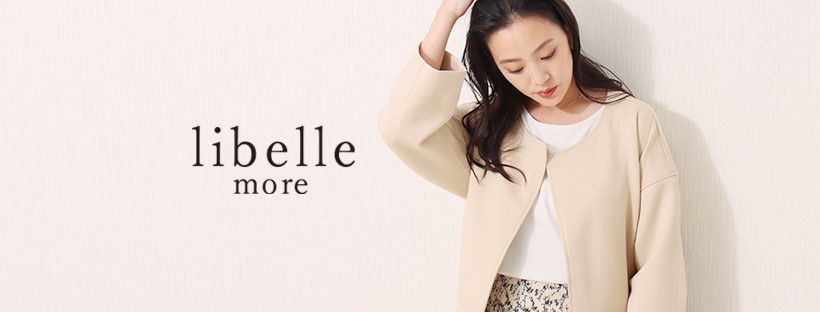 日本 libelle more - 細肩帶百褶吊帶裙-黑 (M)