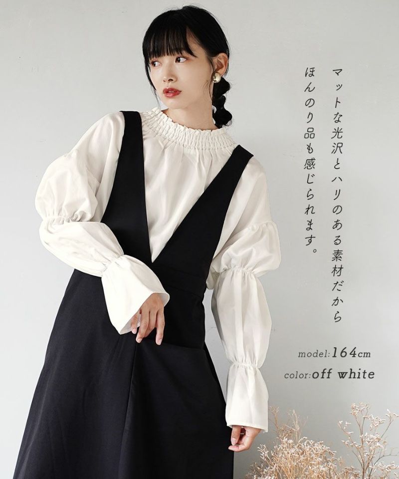 日本 zootie - 公主荷葉領蓮藕袖上衣-鮭魚粉