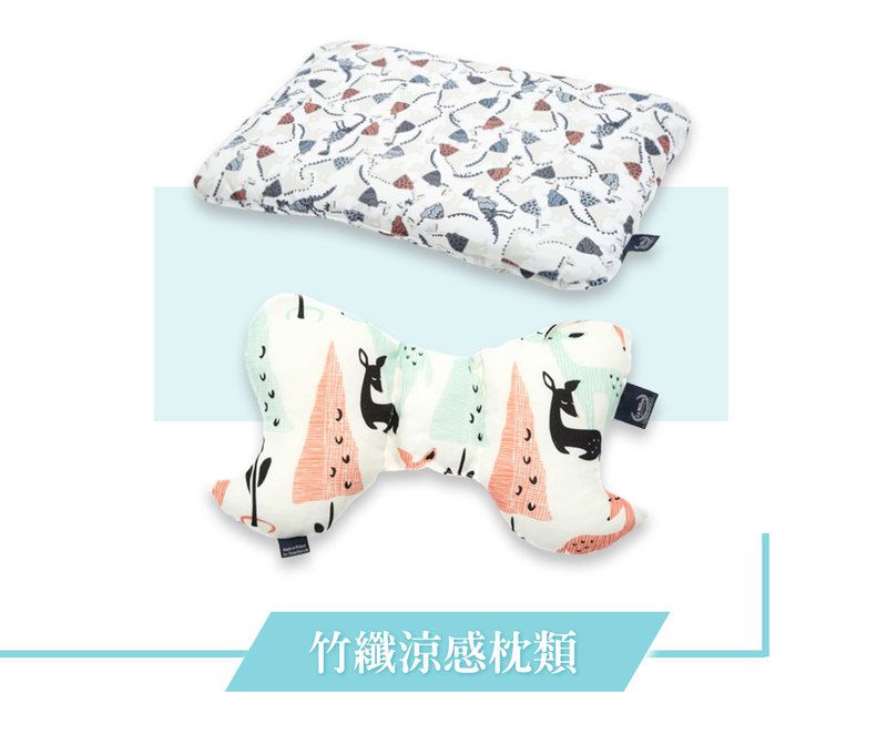 La Millou - 竹纖涼感巾_嬰兒包巾/哺乳巾/推車蓋巾-聖托里尼魚-120 公分 x 100公分(+,- 2-3 公分)