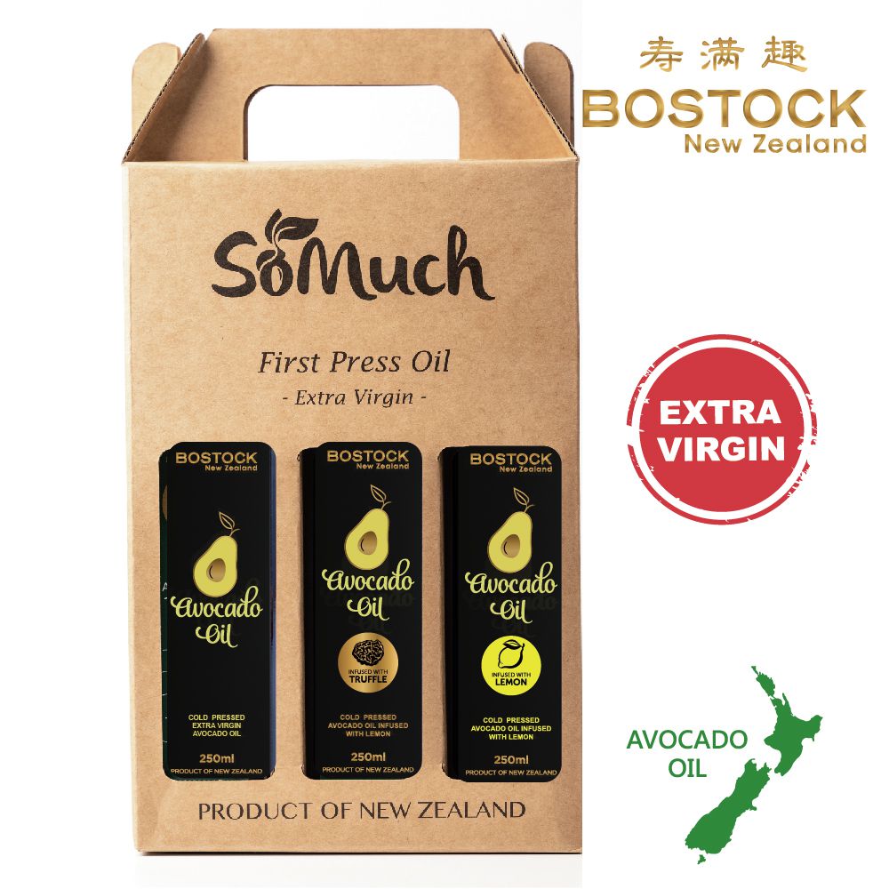 壽滿趣 - 紐西蘭BOSTOCK-頂級優惠三件禮盒組-頂級冷壓初榨酪梨油*2+松露風味酪梨油*1-250ml*3-250mlｘ3