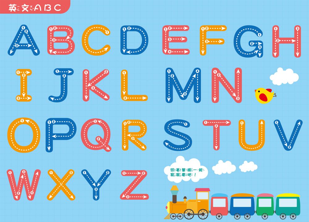 双美生活文創 - 呆萌鴨彩色液晶10.1吋大畫板（黃）-10.1吋大畫板+收納筆槽，附ABC+123+ㄅㄆㄇ+簡筆畫學習手冊，一鍵刪除+智慧鎖定