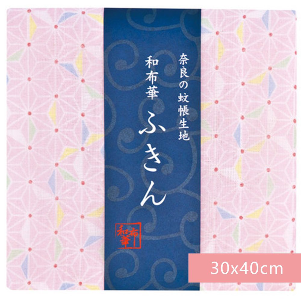 日本代購 - 【和布華】日本製奈良五重紗 方巾-粉紅麻之葉 (30x40cm)