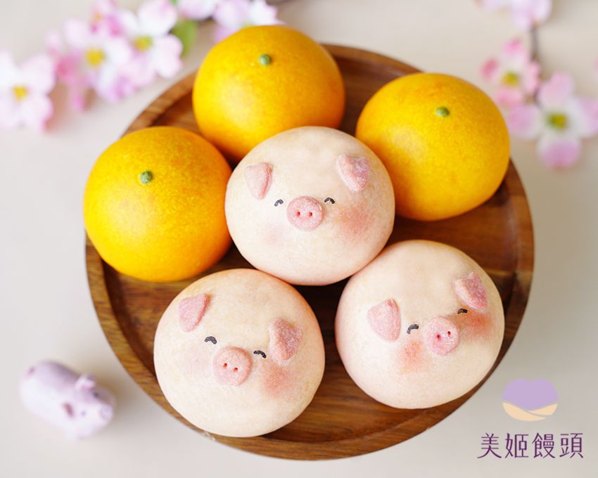 美姬饅頭 - 豬事大橘造型蛋黃酥 (6入)-50g