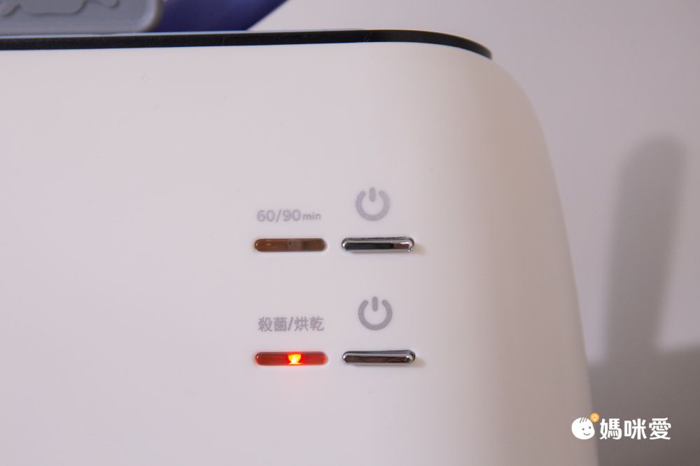 砧板不發霉❤️ JWAY 砧板刀具自動烘乾消毒機