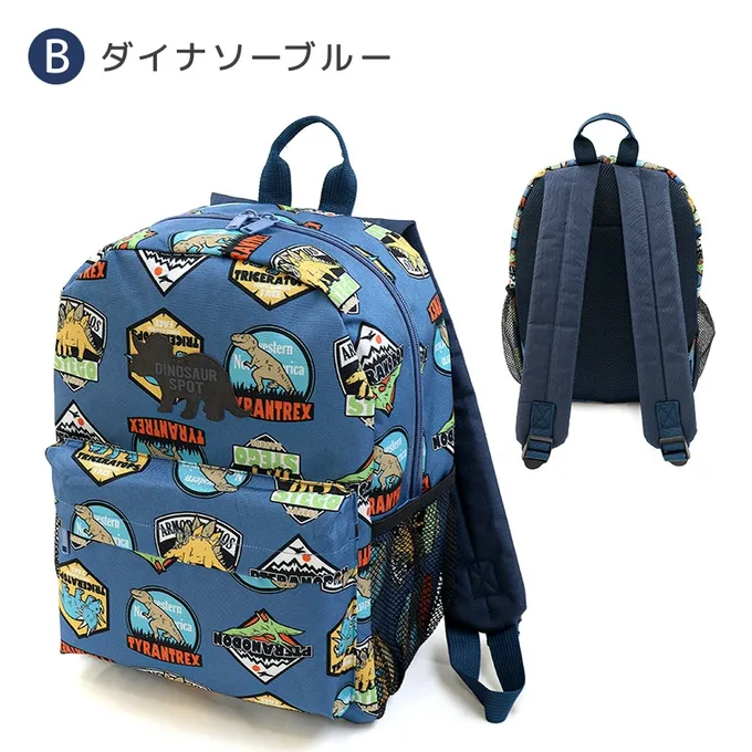 日本 ZOOLAND - 機能大容量童趣風減壓兒童背包(14L)-素面-丹寧藍 (35x26x14cm)