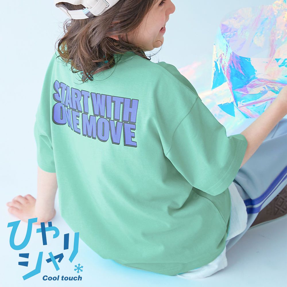 涼感速乾網眼 廓形短袖T恤-踏出第一步-薄荷綠